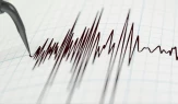 Sivas'ın Gürün ilçesinde 4,4 büyüklüğünde deprem meydana geldi.