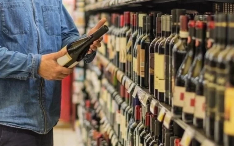 2024 Ocak ayı zammından sonra Alkol Fiyatları ne kadar oldu? 2024 Zamlı Alkol Fiyatları Tam Liste; Rakı, Bira, Şarap Fiyatları